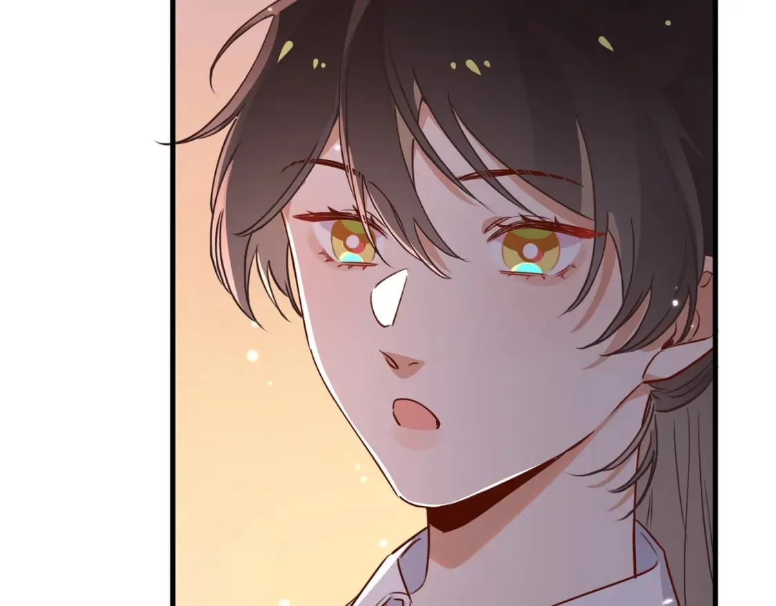 第40话 哪里买的小桃篮 第21页