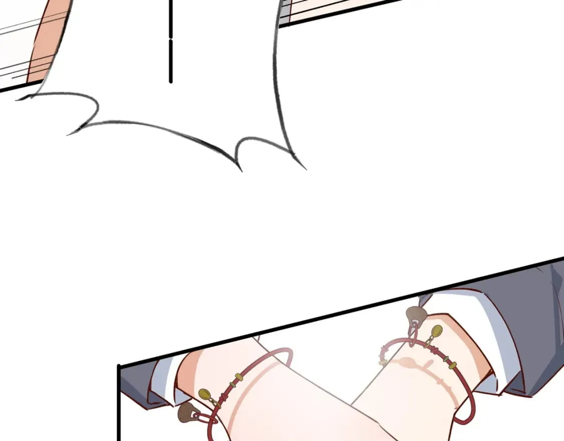 第40话 哪里买的小桃篮 第36页