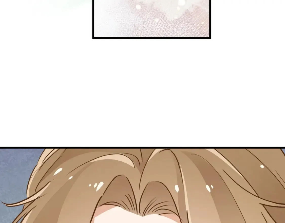 第40话 哪里买的小桃篮 第43页