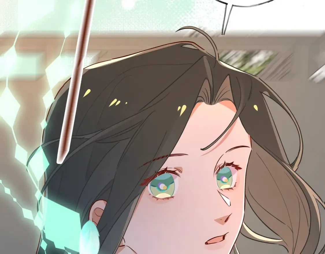第40话 哪里买的小桃篮 第48页