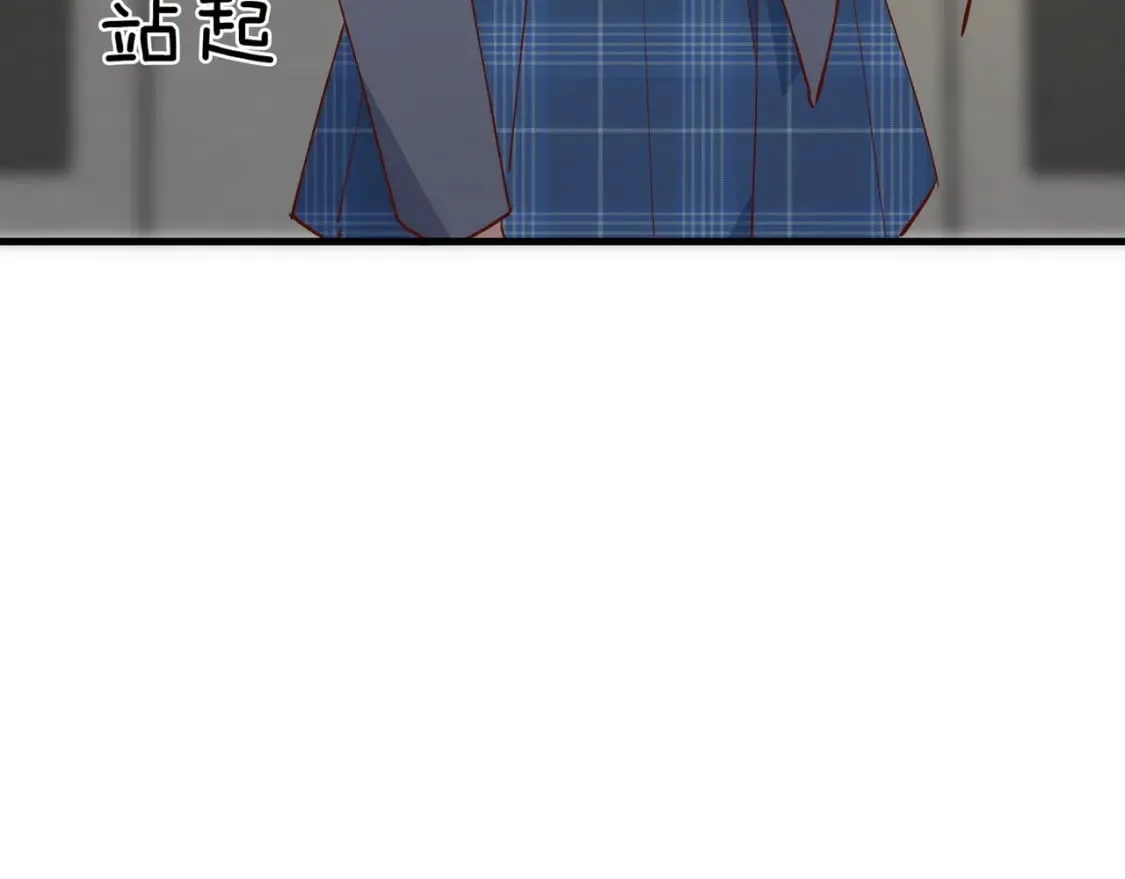 第40话 哪里买的小桃篮 第58页