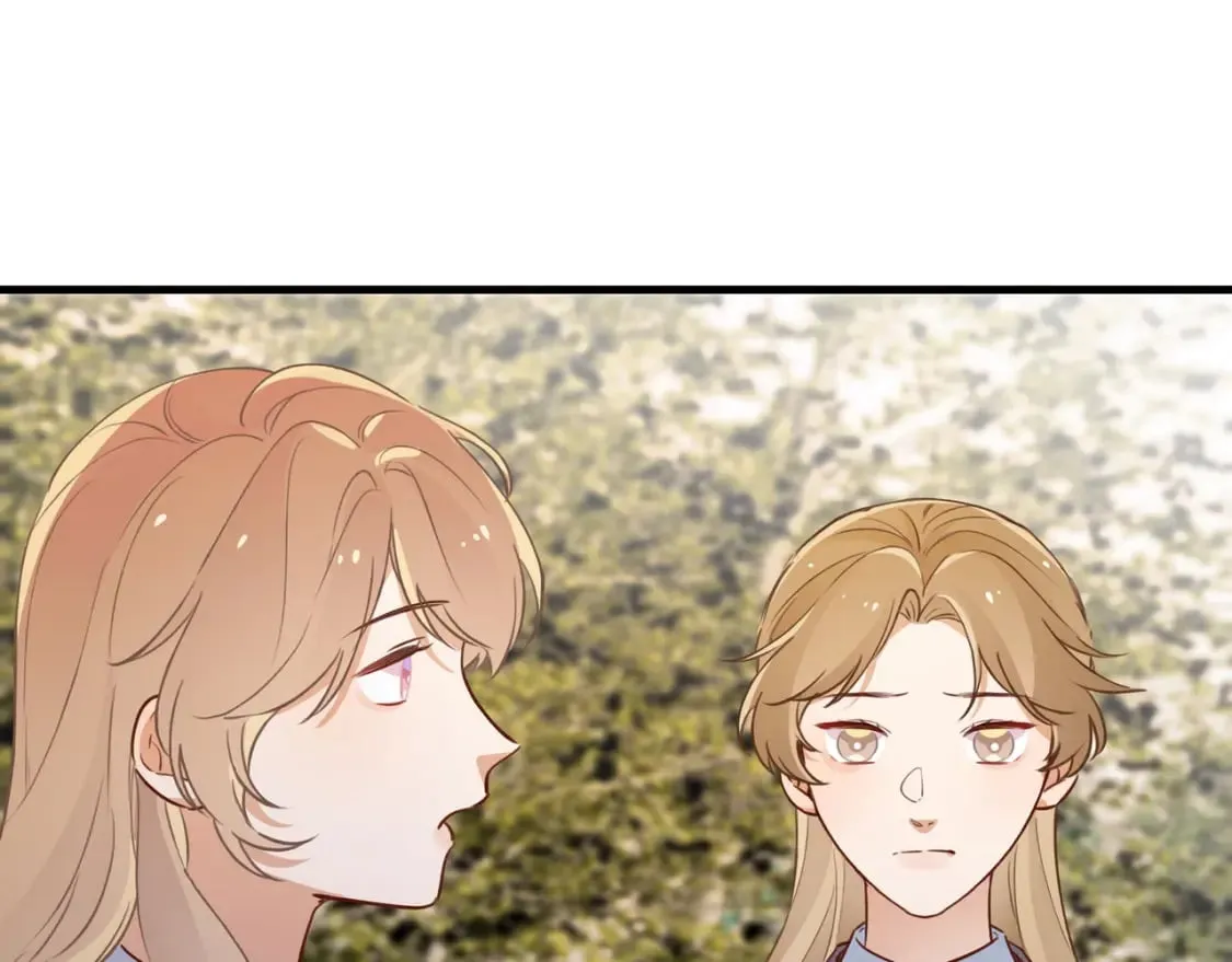 第40话 哪里买的小桃篮 第64页