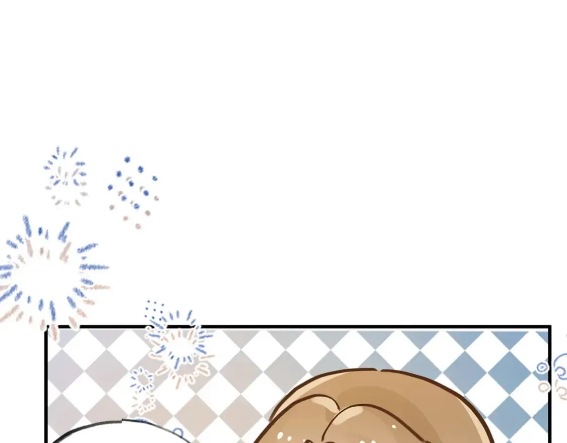 第40话 哪里买的小桃篮 第66页