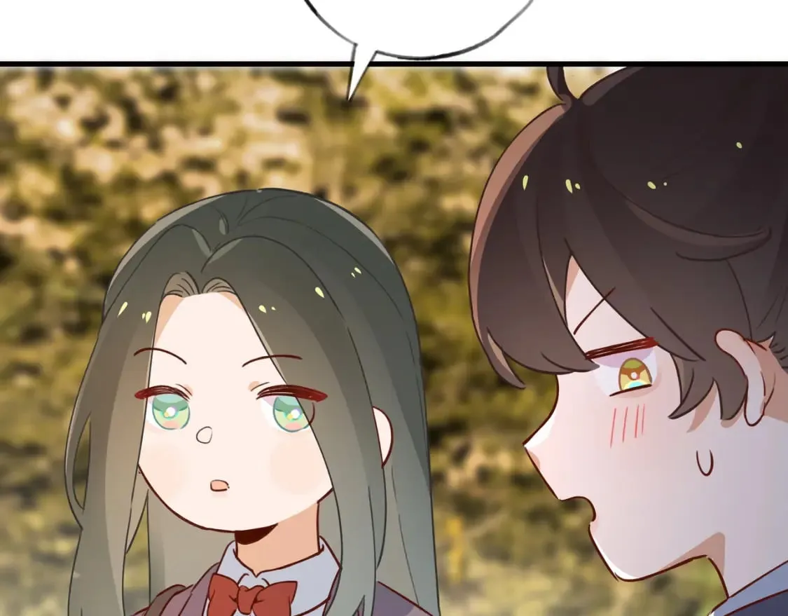 第40话 哪里买的小桃篮 第81页
