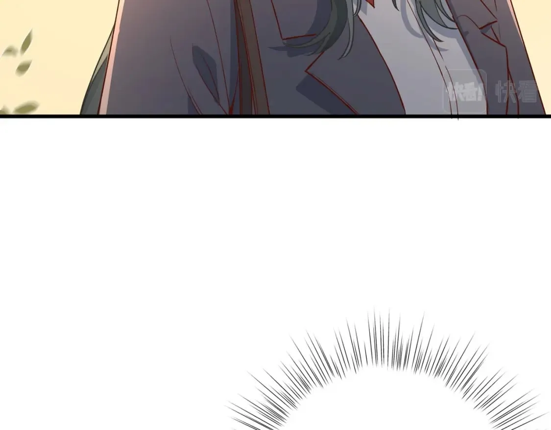 第40话 哪里买的小桃篮 第102页