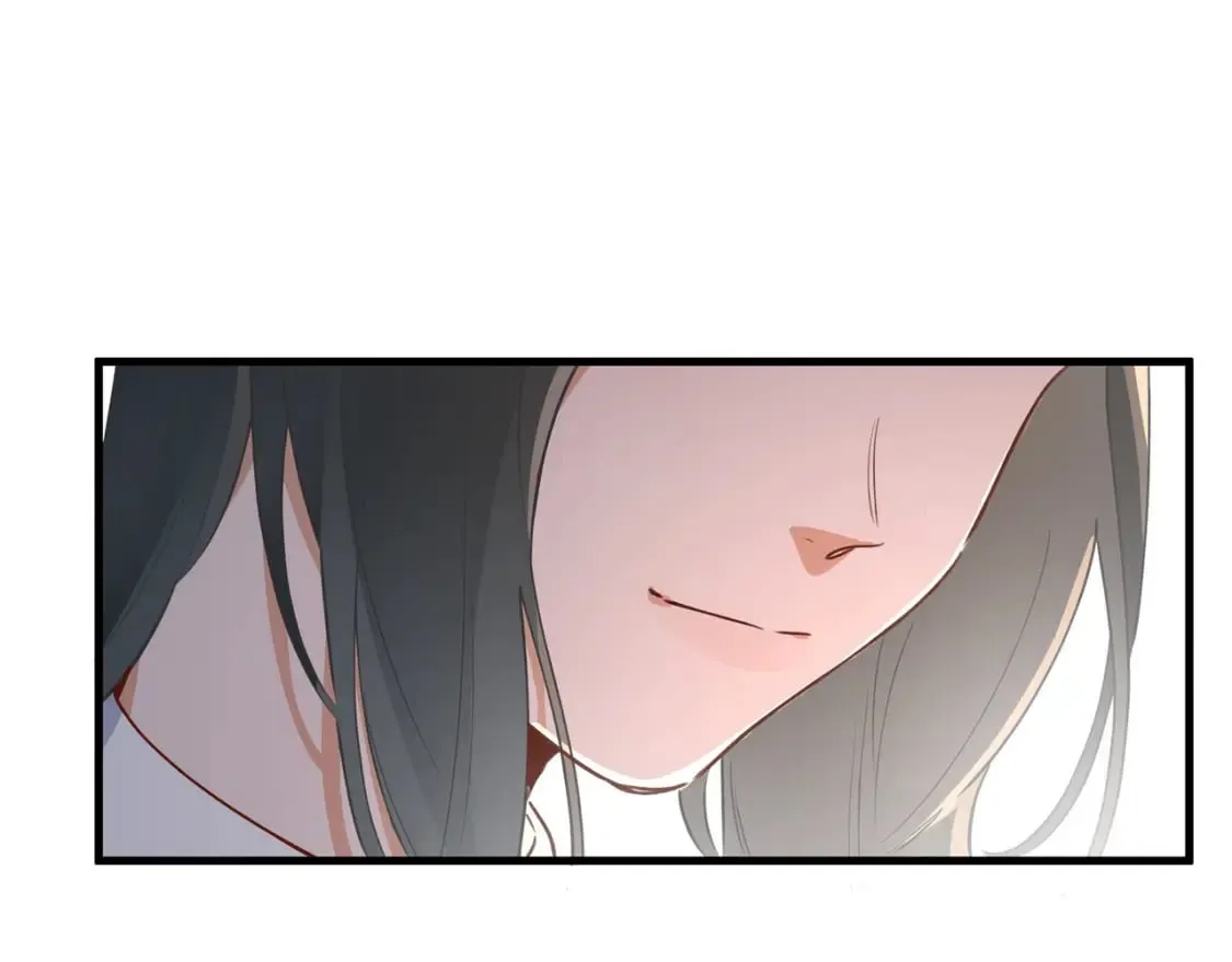 第40话 哪里买的小桃篮 第106页
