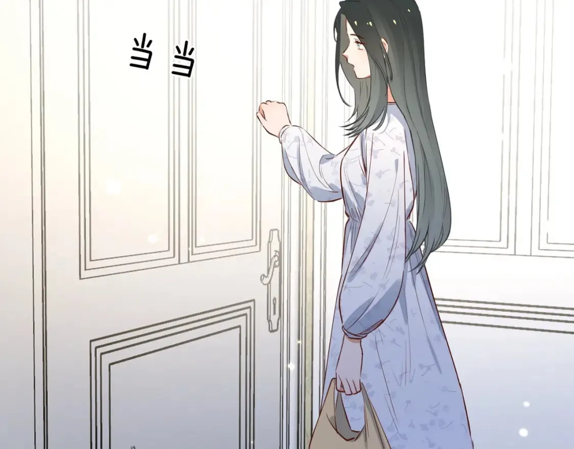 第40话 哪里买的小桃篮 第122页