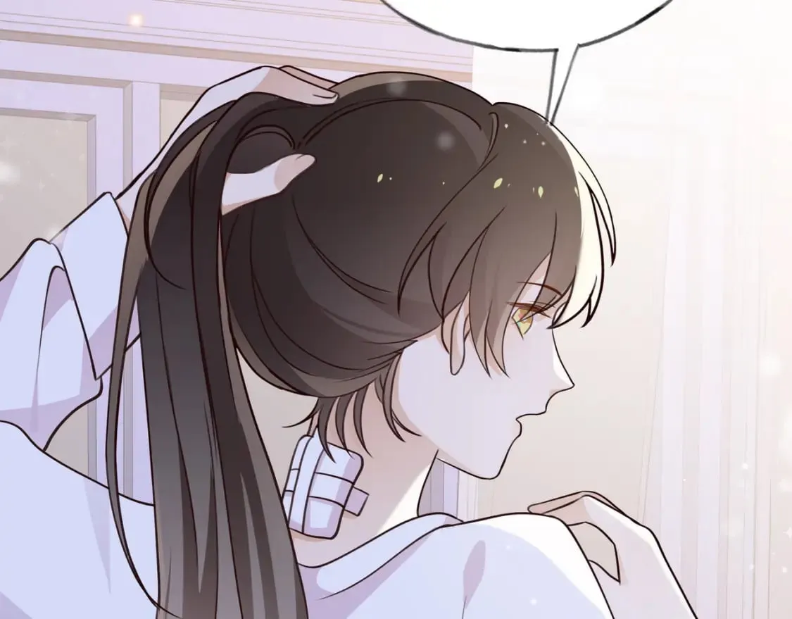 第41话 算是嫉妒么 第6页