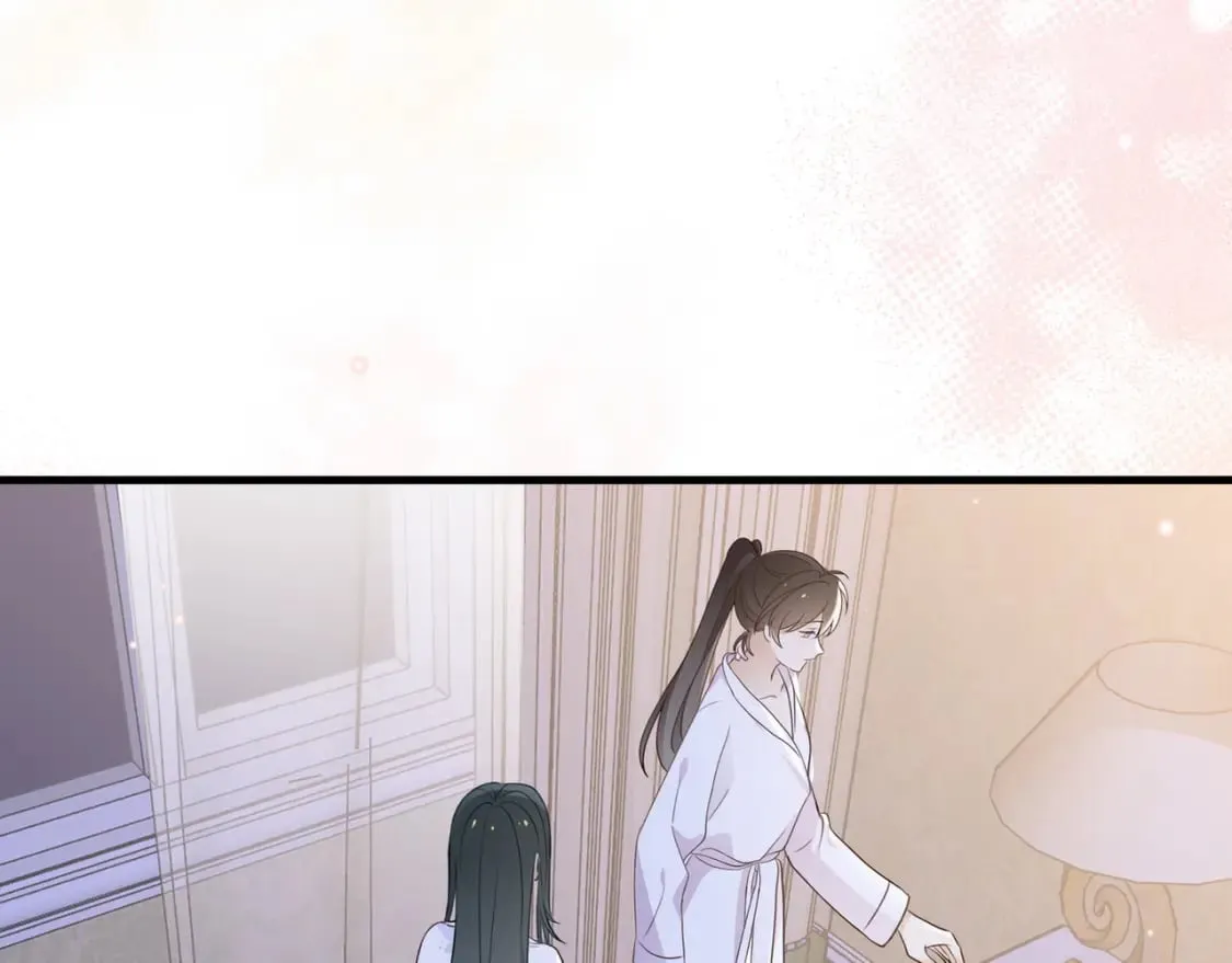 第41话 算是嫉妒么 第10页