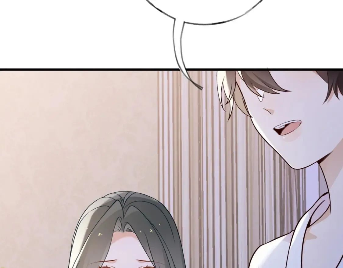 第41话 算是嫉妒么 第13页
