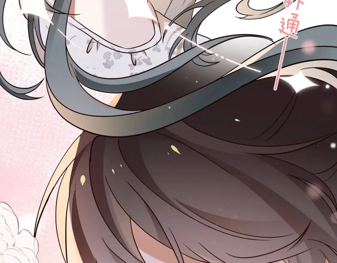 第41话 算是嫉妒么 第37页