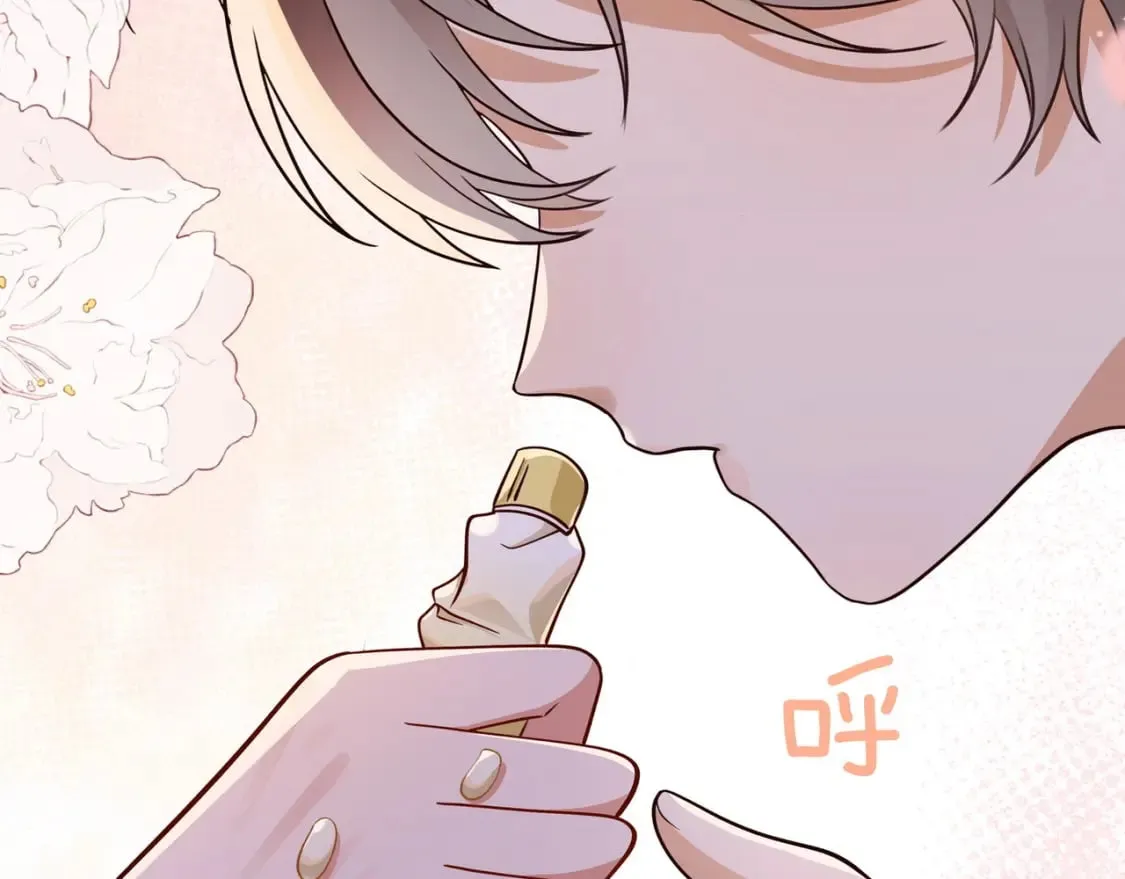 第41话 算是嫉妒么 第38页