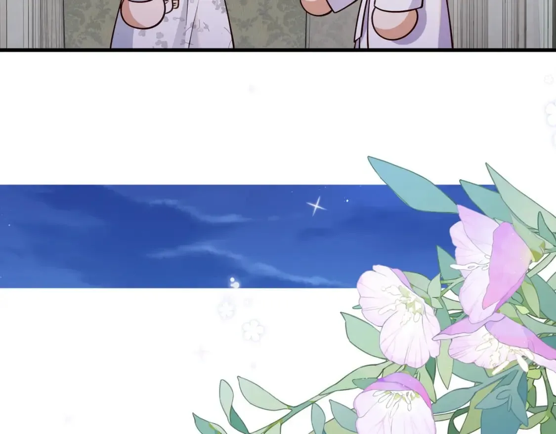 第41话 算是嫉妒么 第49页