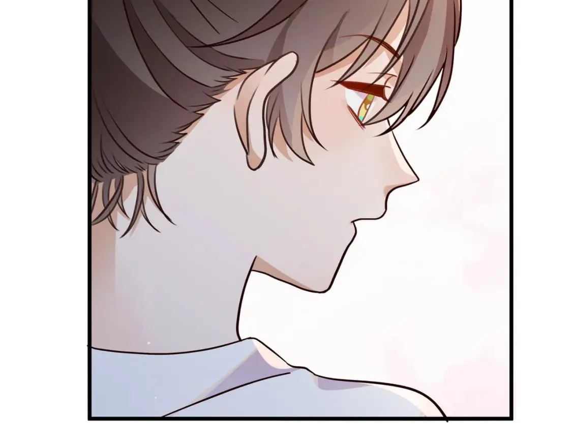 第41话 算是嫉妒么 第57页