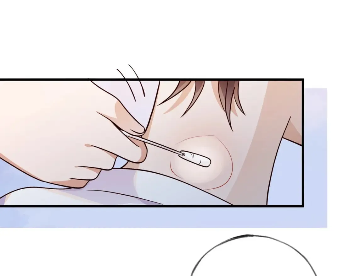 第41话 算是嫉妒么 第58页