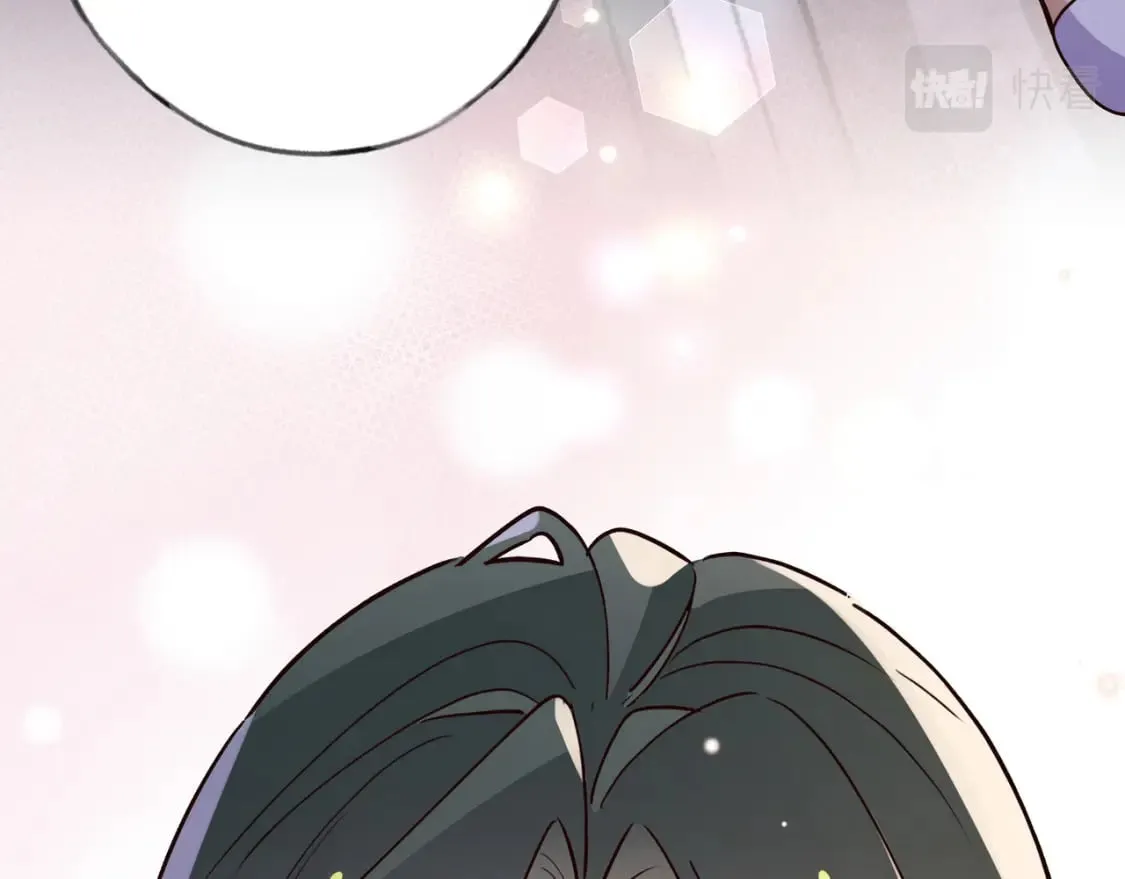 第41话 算是嫉妒么 第79页