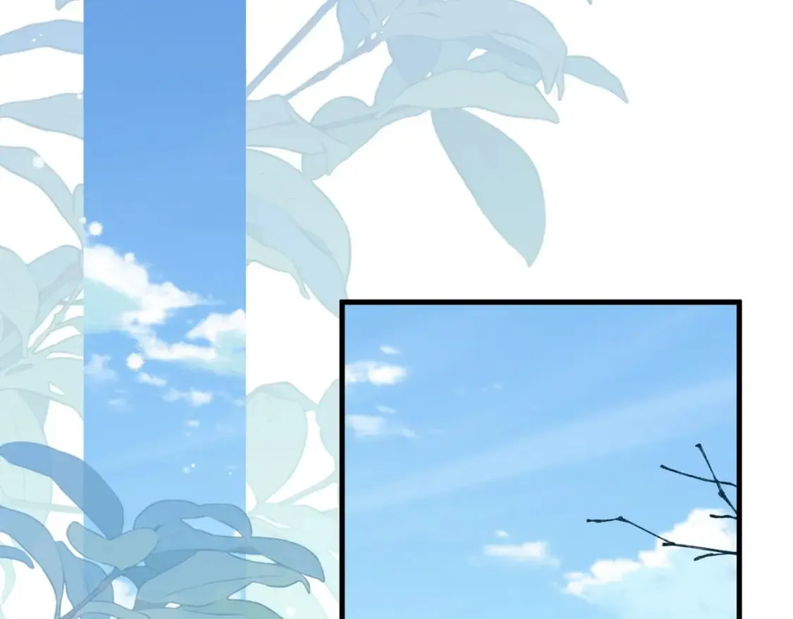 第41话 算是嫉妒么 第101页