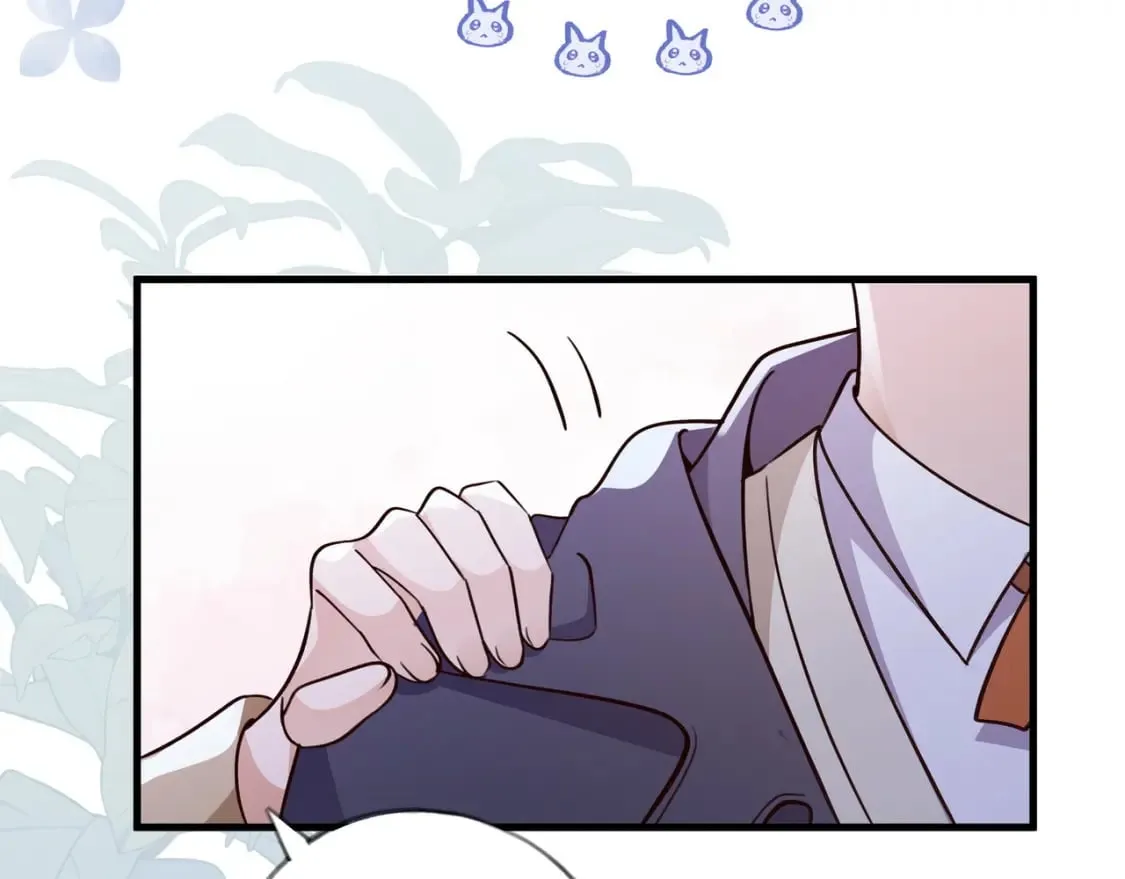 第41话 算是嫉妒么 第114页
