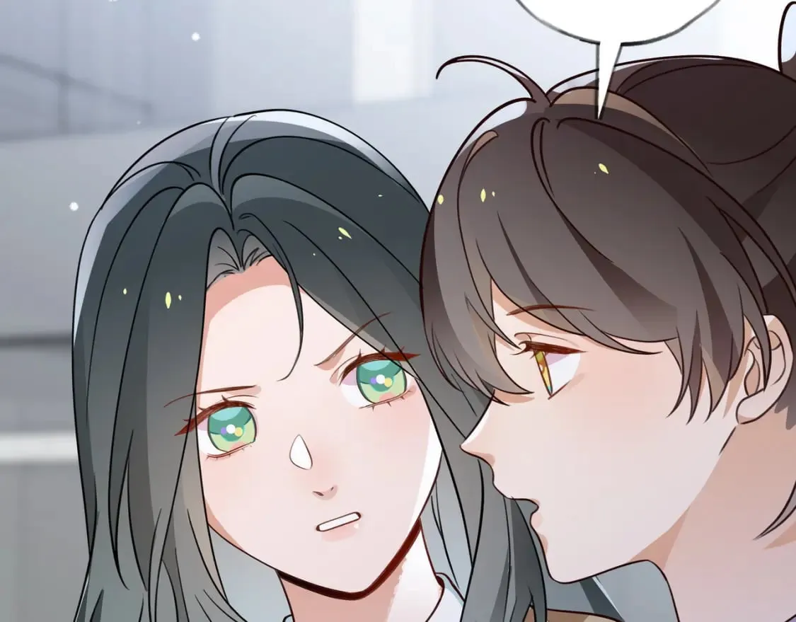 第41话 算是嫉妒么 第116页