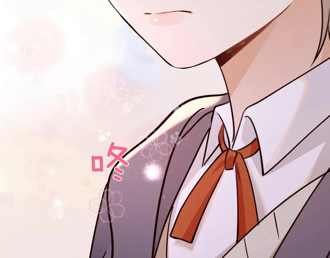 第42话 落雪的心愿 第58页