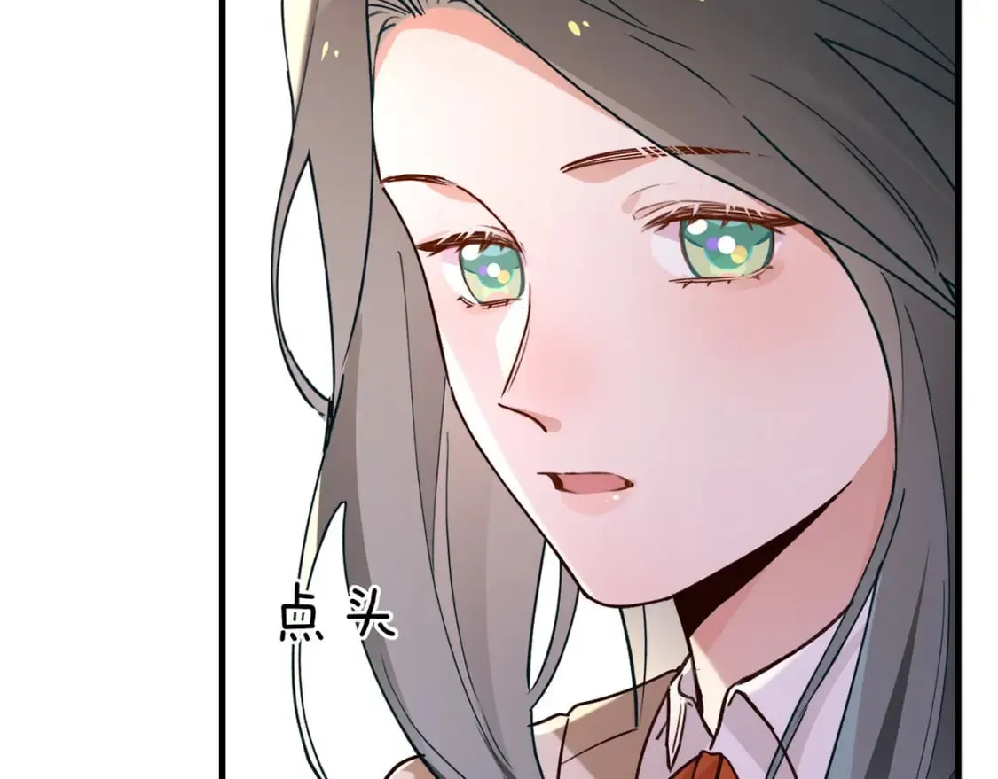 第42话 落雪的心愿 第115页