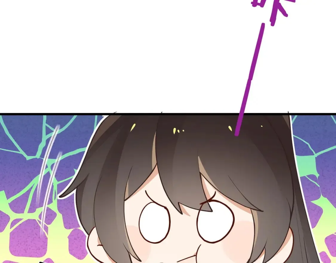 第43话 吃辣后遗症 第39页