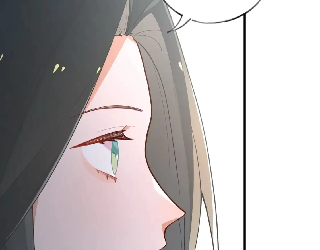 第43话 吃辣后遗症 第41页