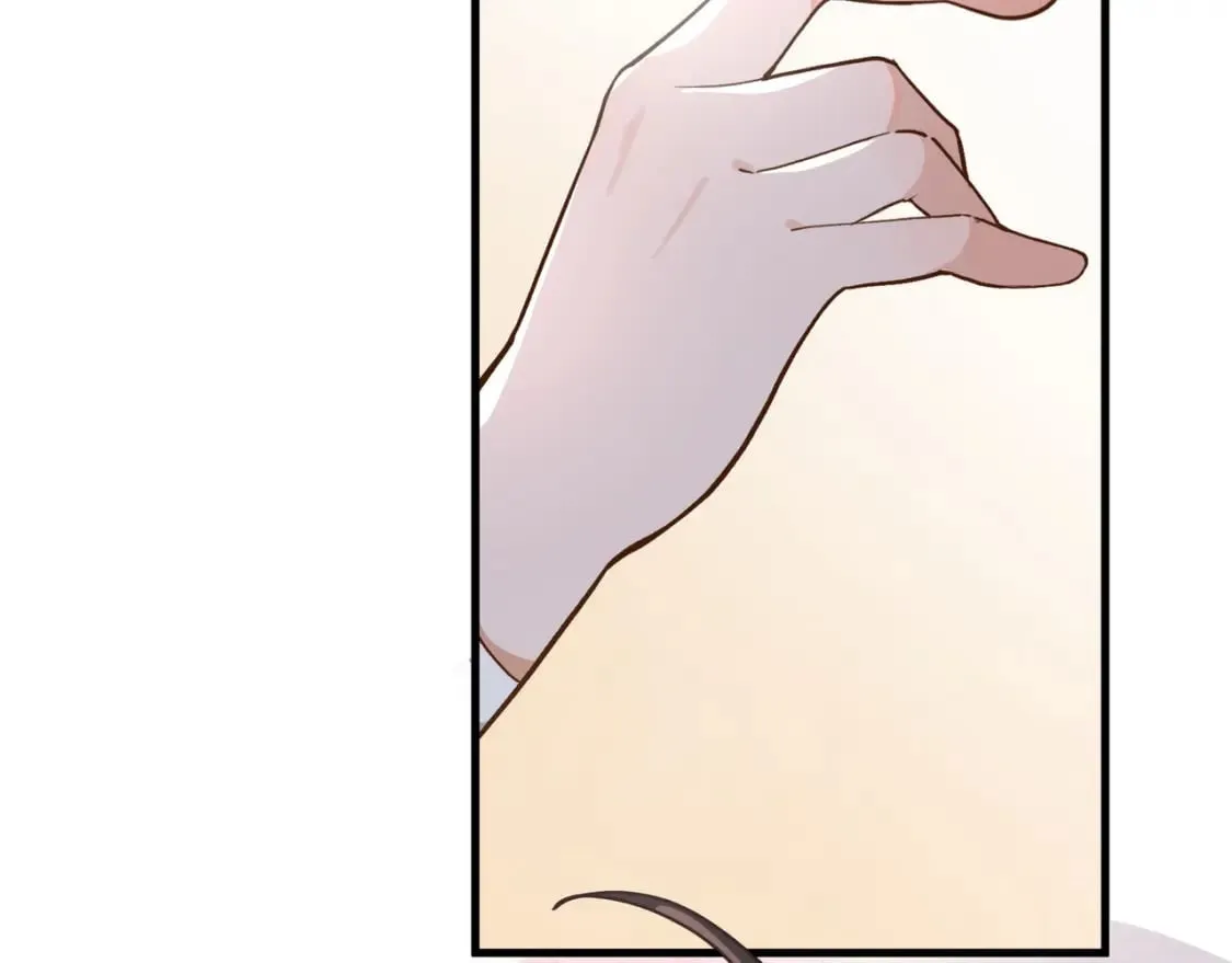 第43话 吃辣后遗症 第48页