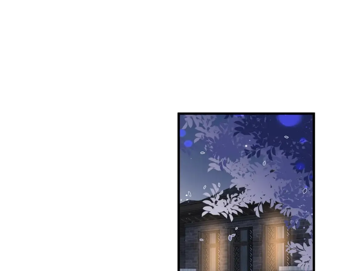 第43话 吃辣后遗症 第55页