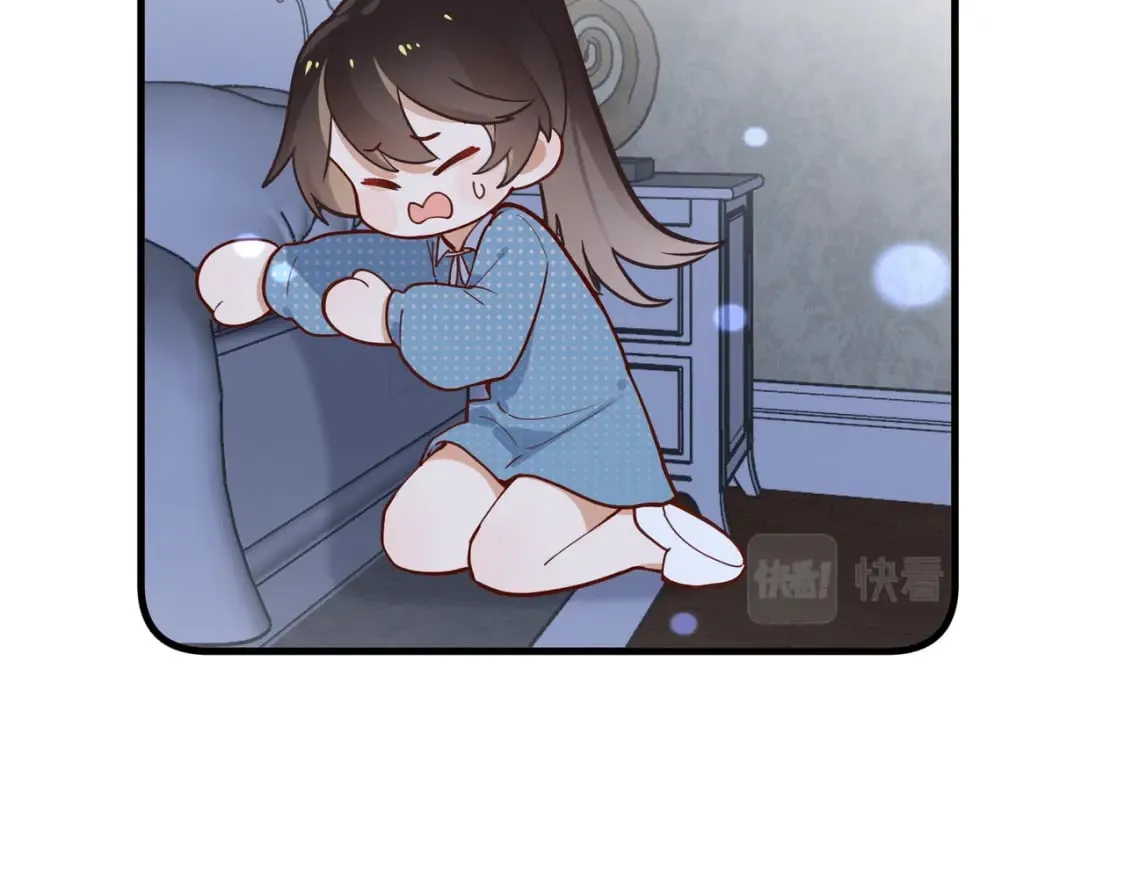 第43话 吃辣后遗症 第60页