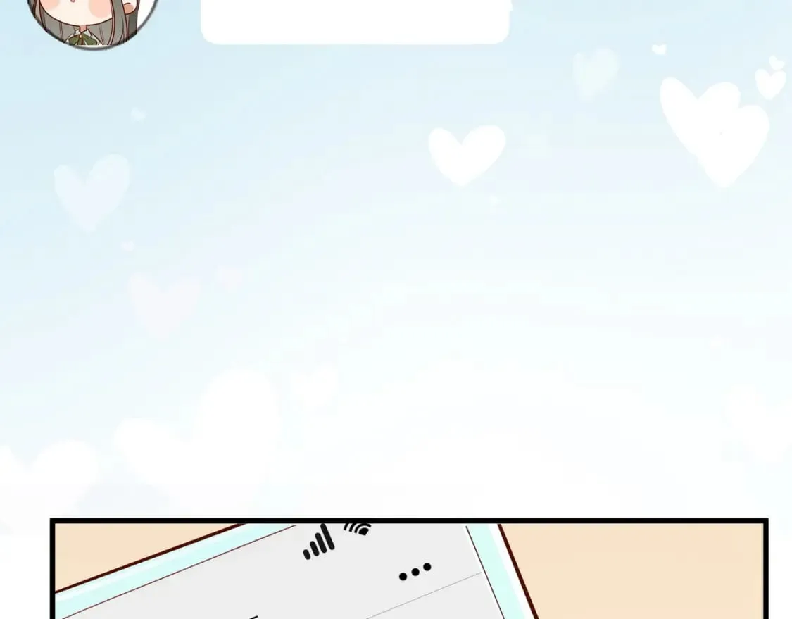 第43话 吃辣后遗症 第66页