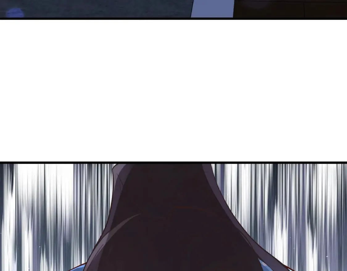 第43话 吃辣后遗症 第73页