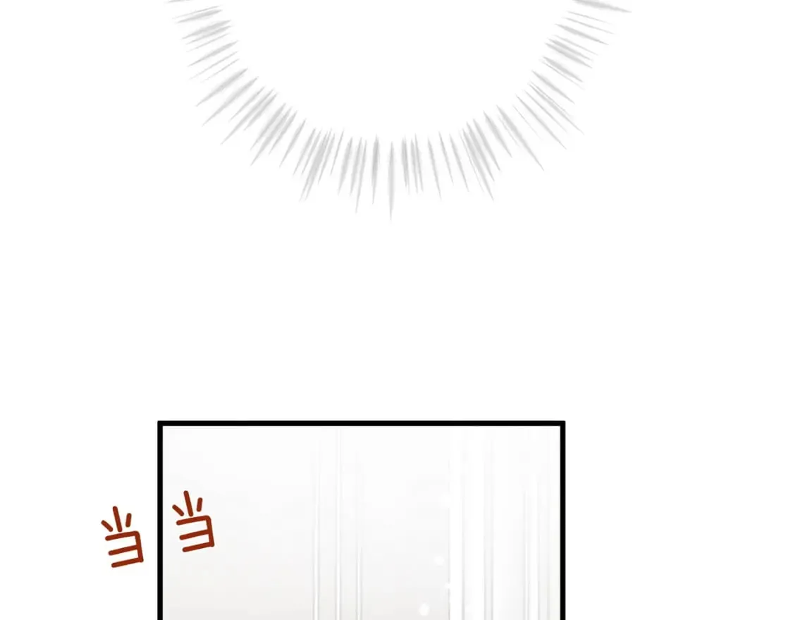 第43话 吃辣后遗症 第78页