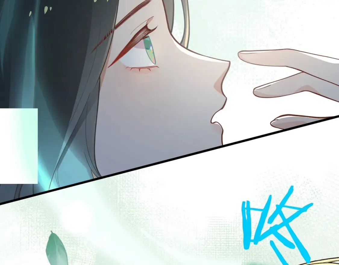 第43话 吃辣后遗症 第91页