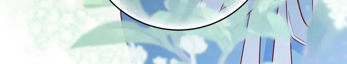 第43话 吃辣后遗症 第98页