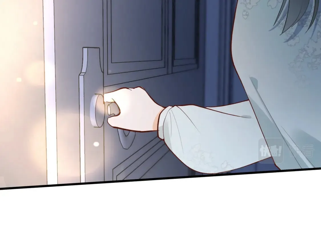 第43话 吃辣后遗症 第109页