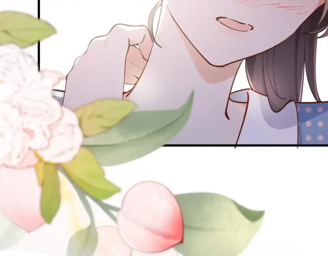 第44话 不想听你的话 第21页