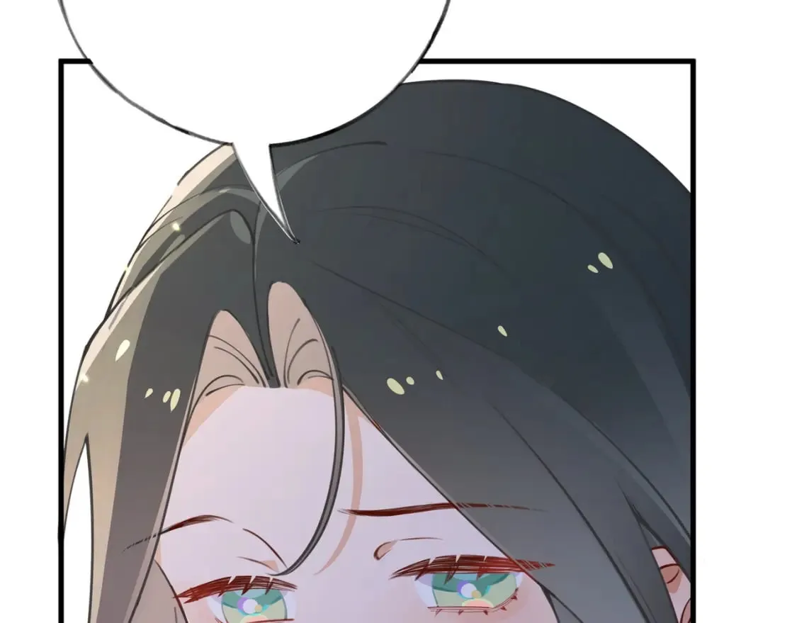 第44话 不想听你的话 第51页