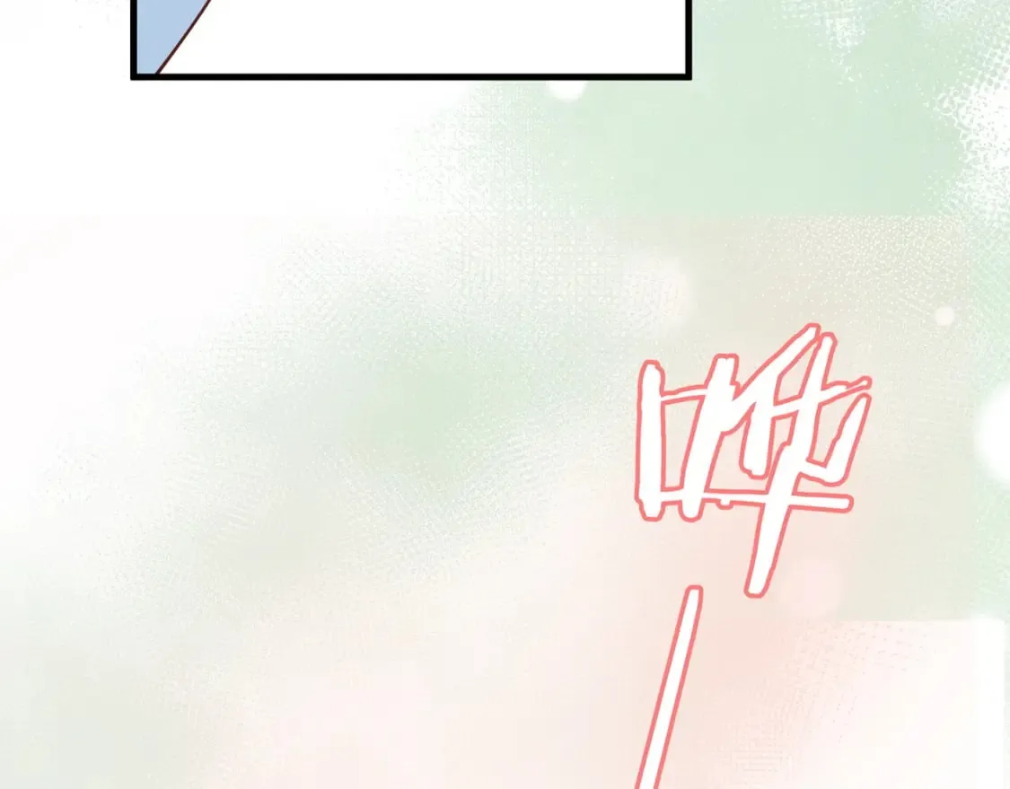 第44话 不想听你的话 第66页
