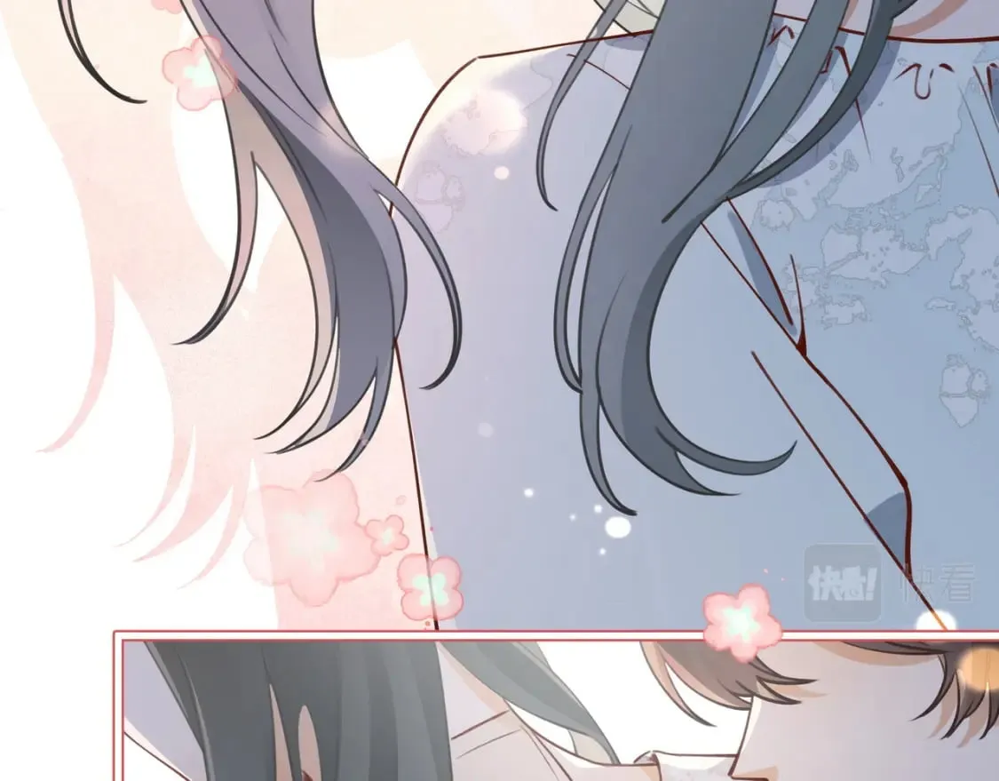 第44话 不想听你的话 第75页