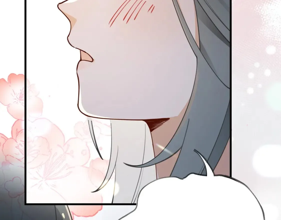 第44话 不想听你的话 第79页