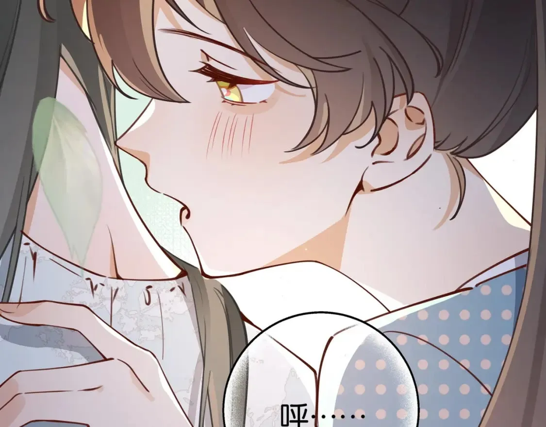 第44话 不想听你的话 第83页