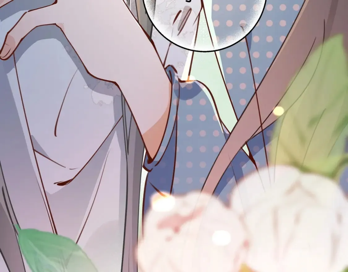 第44话 不想听你的话 第84页