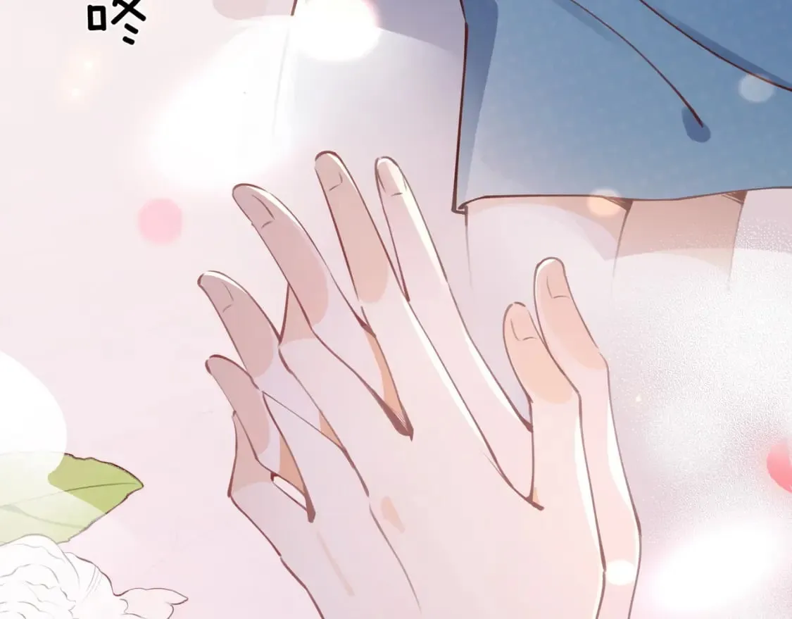 第44话 不想听你的话 第89页