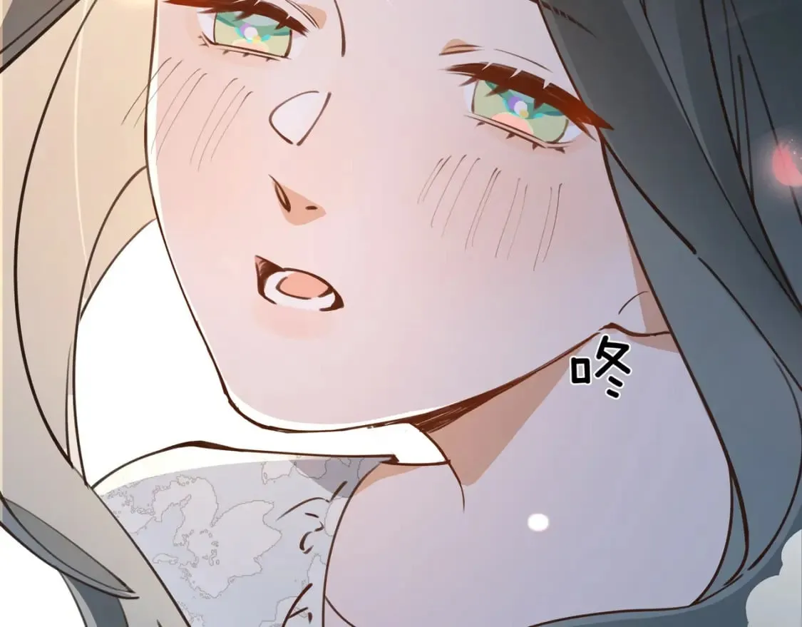 第44话 不想听你的话 第92页