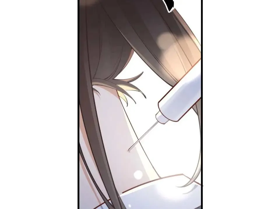 第44话 不想听你的话 第106页