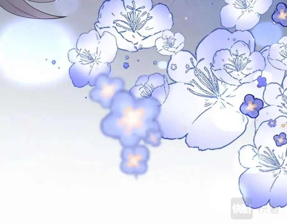 第44话 不想听你的话 第113页