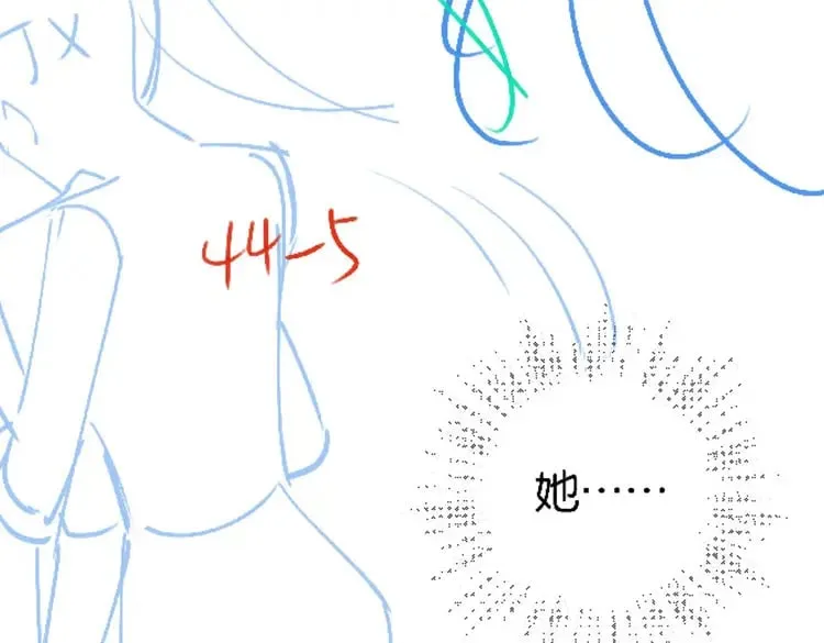 第44话 不想听你的话 第132页