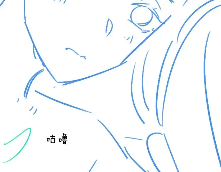 第44话 不想听你的话 第134页
