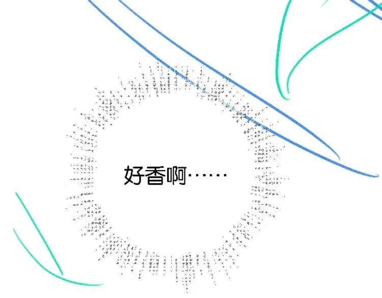 第44话 不想听你的话 第136页